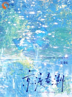 未婚夫不要了,我选他小说最后结局,傅令璎陆庭砚百度贴吧小说全文免费