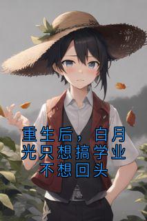 虞止渊林诗妍全文小说最新章节阅读虞止渊林诗妍