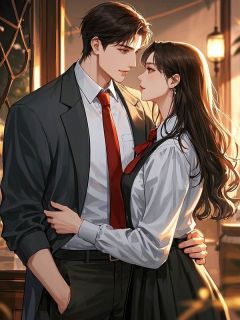 书荒推荐那时红脸如今红眼(江忍孟梨)在线试读