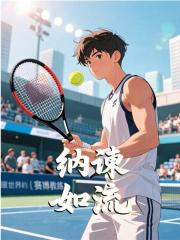 免费试读主角姜鸿李华小说