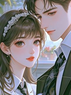 (抖音小说)宋一洲孟栀小说全文阅读免费