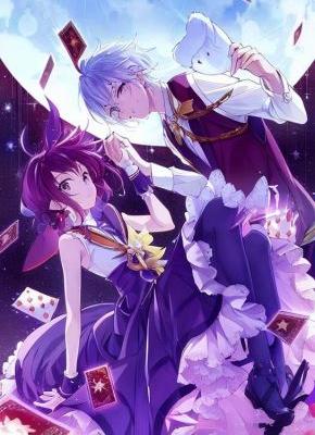 我的绑匪好像暗恋我小说免费阅读 陆沉林子昂大结局完整版