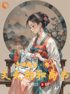 沈青萱赵文远章节免费阅读