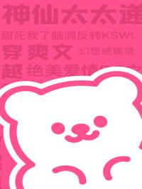 燕洵琴师燕瑞小说最后结局 燕洵琴师燕瑞完结版免费阅读-欧迈阅读网