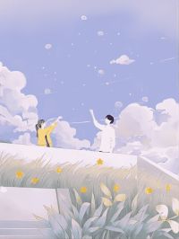 打脸假清高男友裴景阳孟晚唐无广告在线阅读