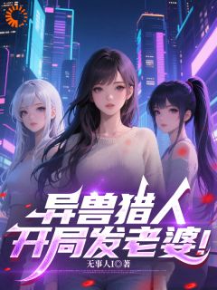 觉醒沙丘猫能力，我被全班嘲讽？小说(完结版)-程灼阮青禾在线阅读