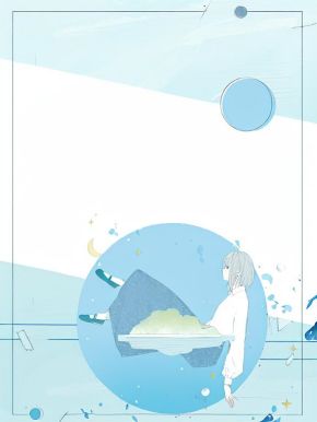 苏晚星傅斯年(原文完整)晚星的副本无弹窗免费阅读