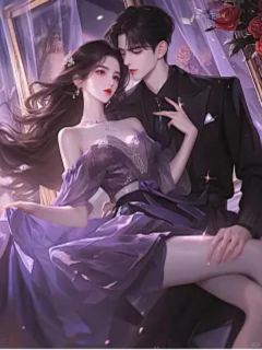 爆款小说拒绝所有联姻后，我被女友赶出了家门在线阅读-周雅白秦越免费阅读