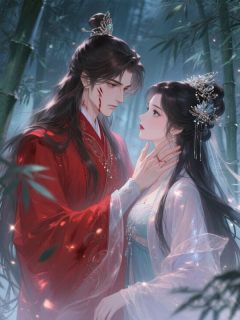 凤袍染血,旧情为冢免费阅读全文,主角楚晏安阮玉小说完整版