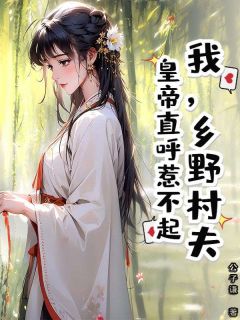 王通魏芸小说结局-欧迈阅读网