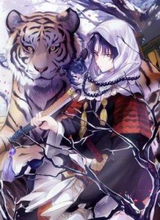 老书虫力荐你手撕婚书很高傲，被雷劈了哭什么？免费无弹窗阅读