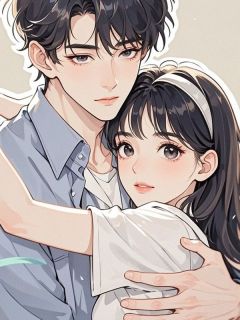 （好书推荐）慕雪千山，皆是兰因絮果小说最新章节小说全文阅读-欧迈阅读网