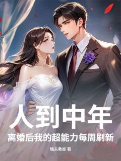 陈默林婉小说无广告阅读