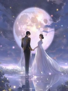 联姻合约期满，未婚妻为初恋弃我后悔疯了简云深苏慕言小说完整在线阅读