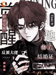 姜行且盛观棋全文小说最新章节阅读姜行且盛观棋