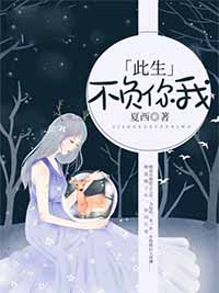 阮卿卿凌景辰是哪部小说的主角 阮卿卿凌景辰全文阅读