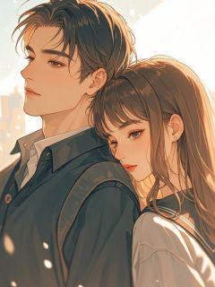 重生后,骂我灾星的招邪体竹马跪了知乎小说最新章节阅读