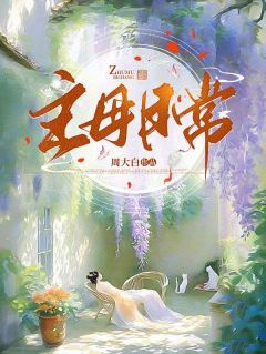 重生嫡妹抢我姻缘,可我天生贵命陆令筠陆含宜-周大白小说