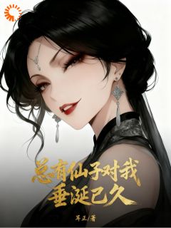 林烨江灵玥完整未删减版在线阅读 林烨江灵玥结局