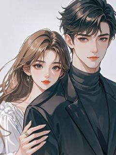 值得熬夜看完的离婚后,逼我参加亲子节目的总裁老公悔疯了小说阅读