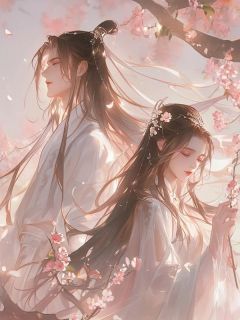 血蛊断尽还她自由小说(完整版)-红玉云铮章节阅读