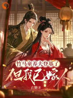 谢云渺宁渊全文小说最新章节阅读谢云渺宁渊