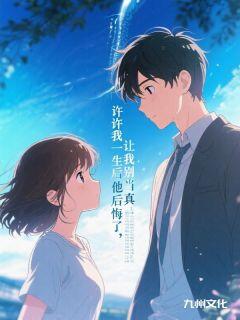 谢渊去了北地三年小说最后结局,凌霜陆淮风百度贴吧小说全文免费-欧迈阅读网