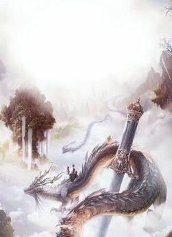 灵能工业:修仙界的打工人逆袭by没灵感的小呆瓜免费阅读小说大结局