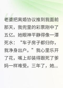 李烬姜宁章节免费阅读